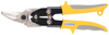 Ножницы по металлу авиационного типа, левый рез 250мм в Нефтекамске
